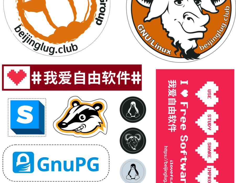 2017-sticker.png