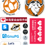 2017-sticker.png