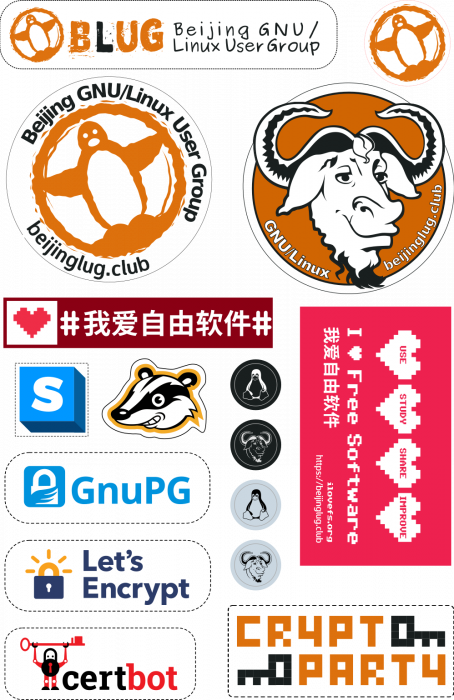2017-sticker.png