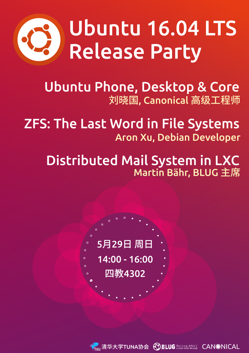 Ubuntu 16.04 Release Party